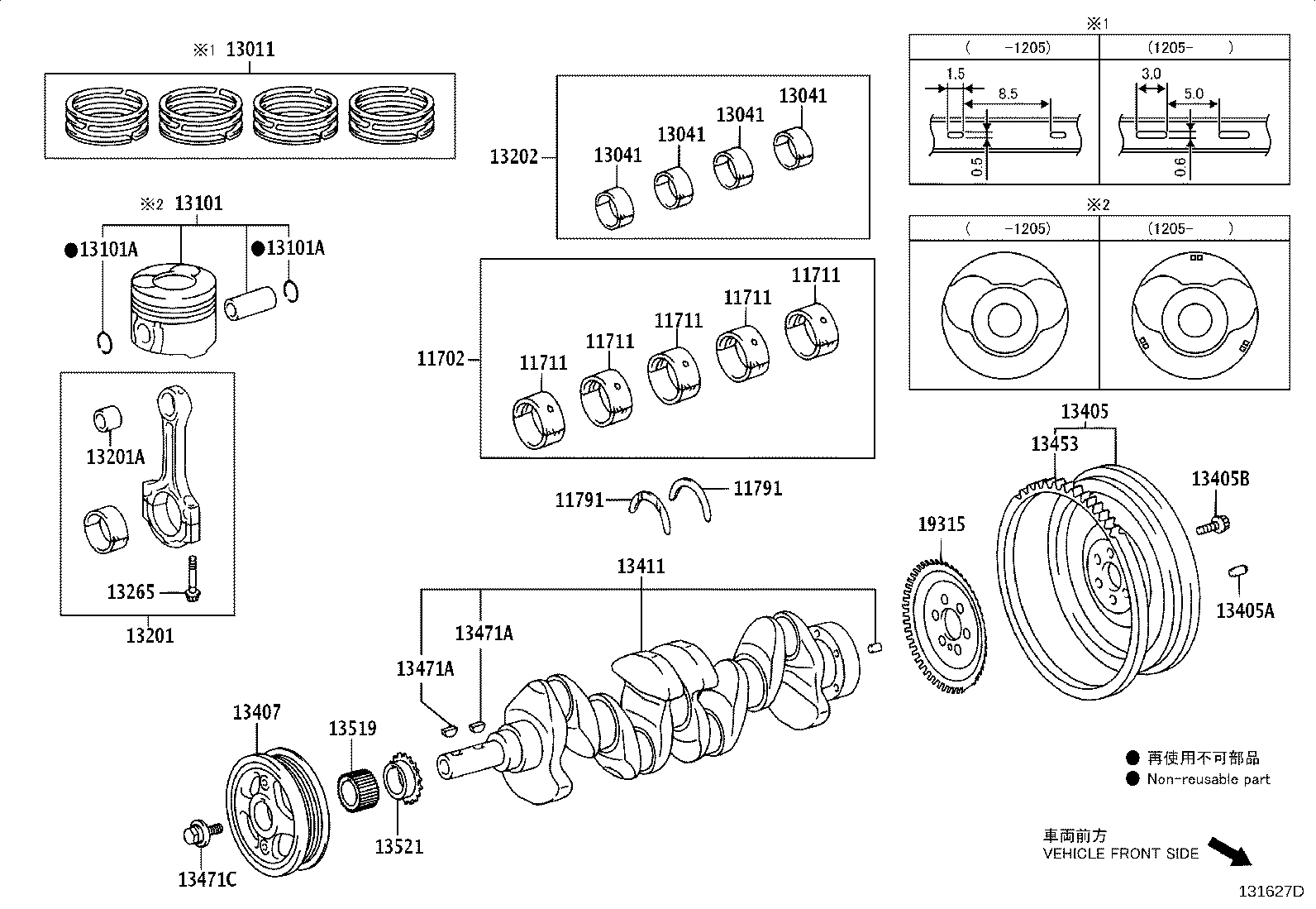13101-0T150 PISTON SUB-ASSY, W/PIN product image