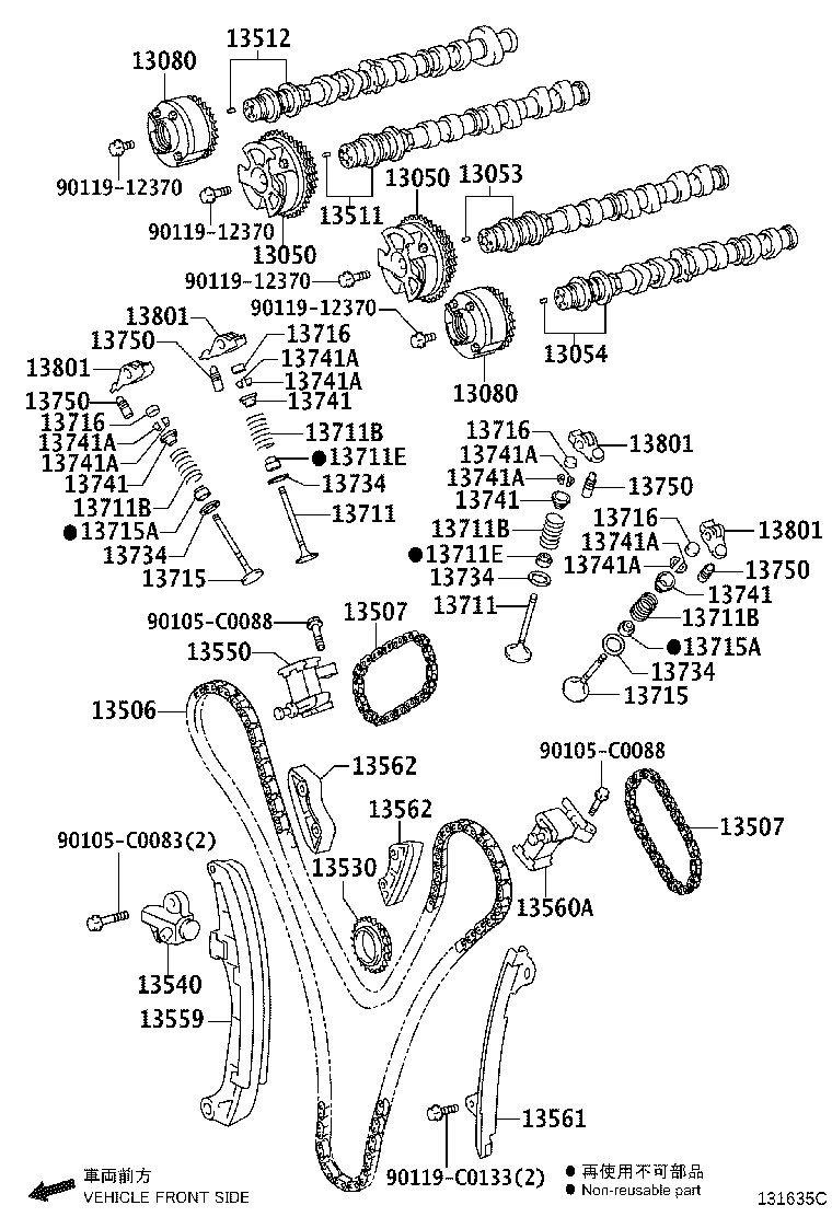 13050-0P052 GEAR ASSY, CAMSHAFT TIMING product image