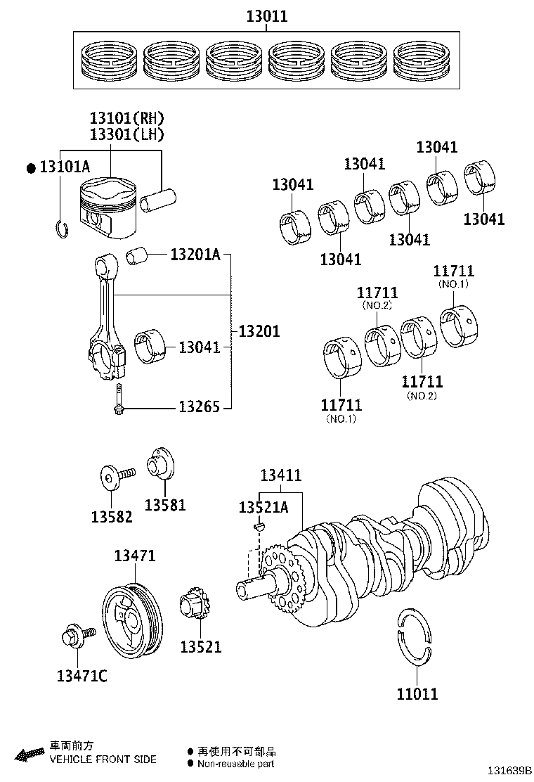 13470-0P031 PULLEY, CRANKSHAFT product image