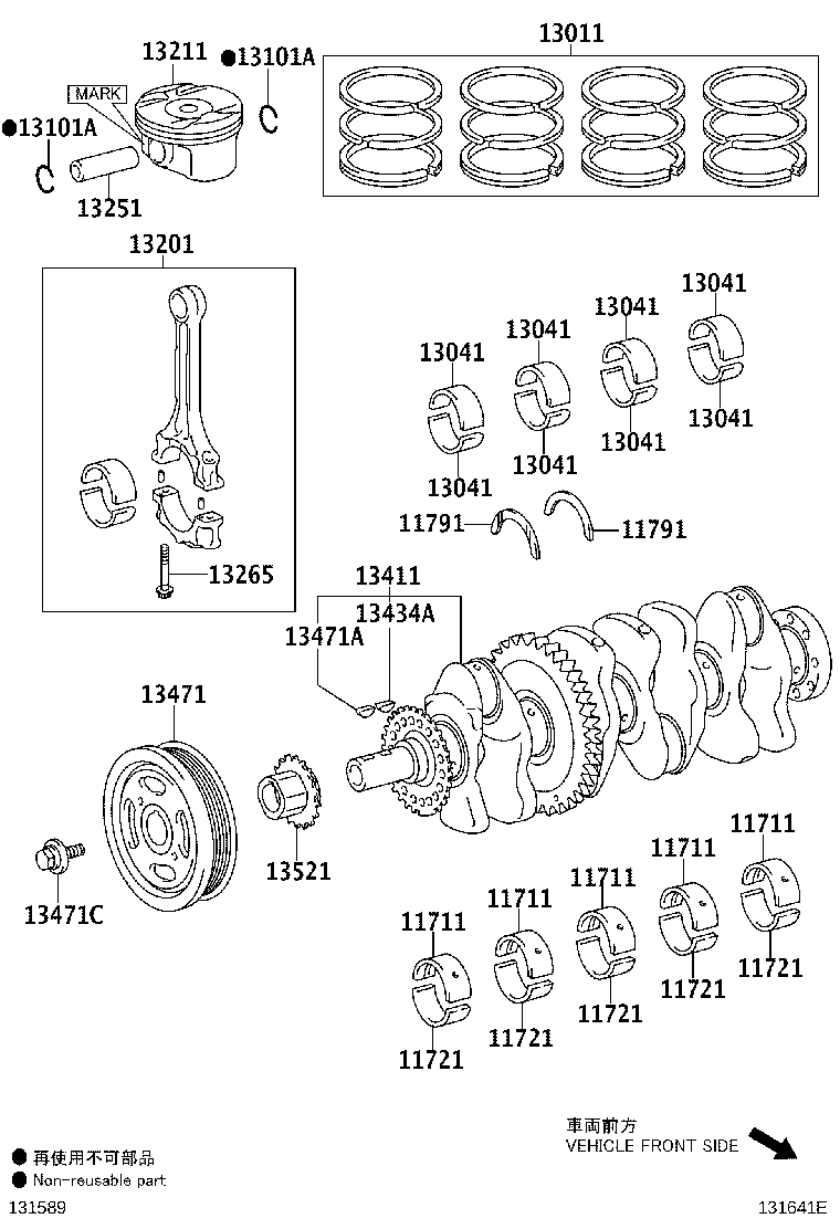 13405-20010 FLYWHEEL SUB-ASSY product image