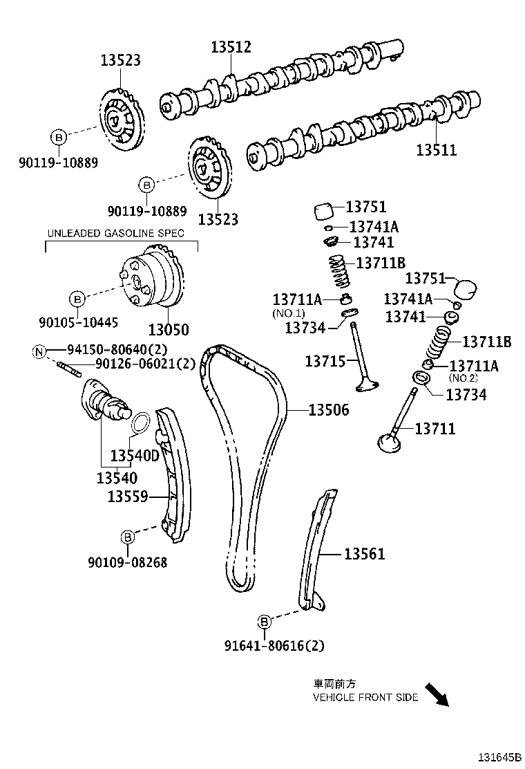 13552-0T020 GASKET(FOR CHAIN TENSIONER) product image