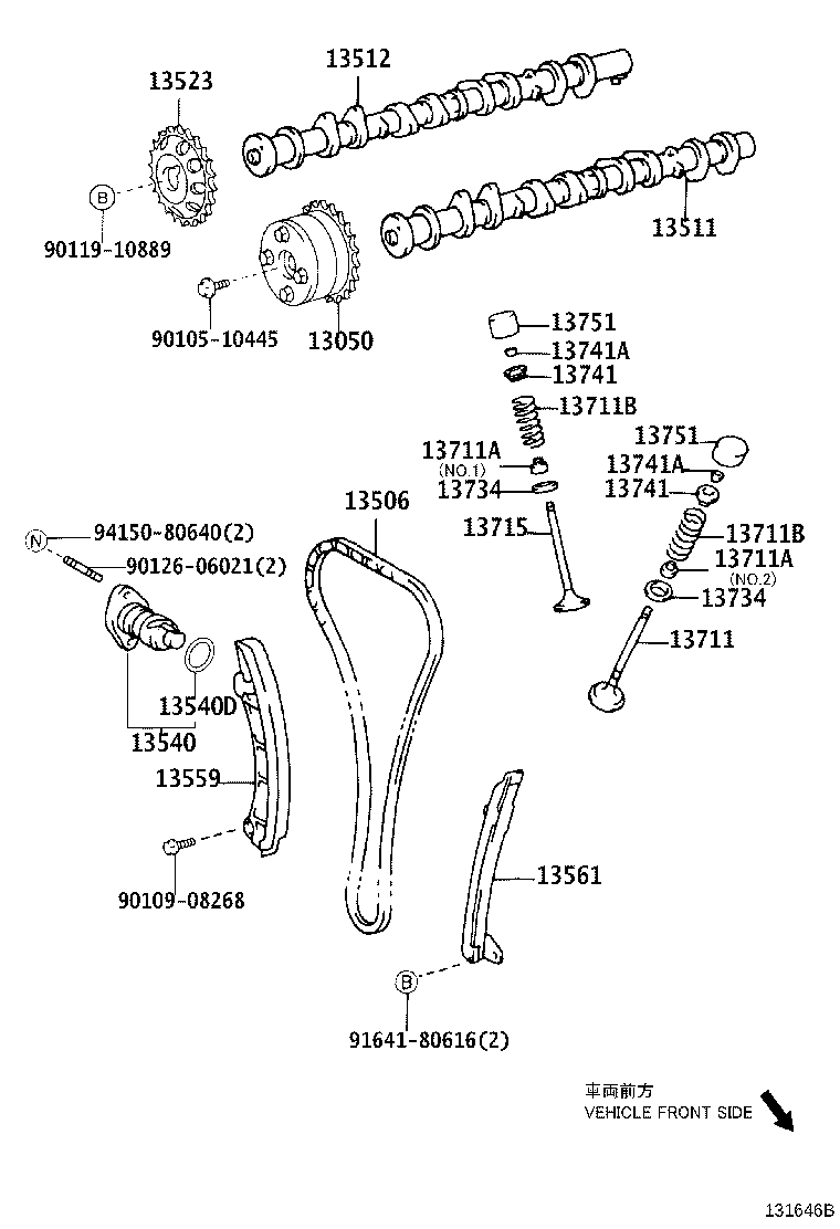 13552-0T020 GASKET(FOR CHAIN TENSIONER) product image