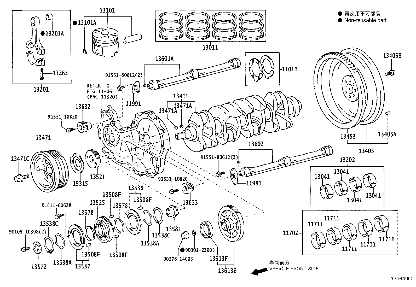 13103-30172 PISTON SUB-ASSY, W/PIN product image