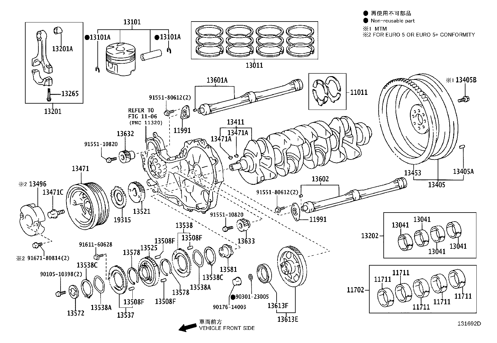 13405-11100 FLYWHEEL SUB-ASSY product image