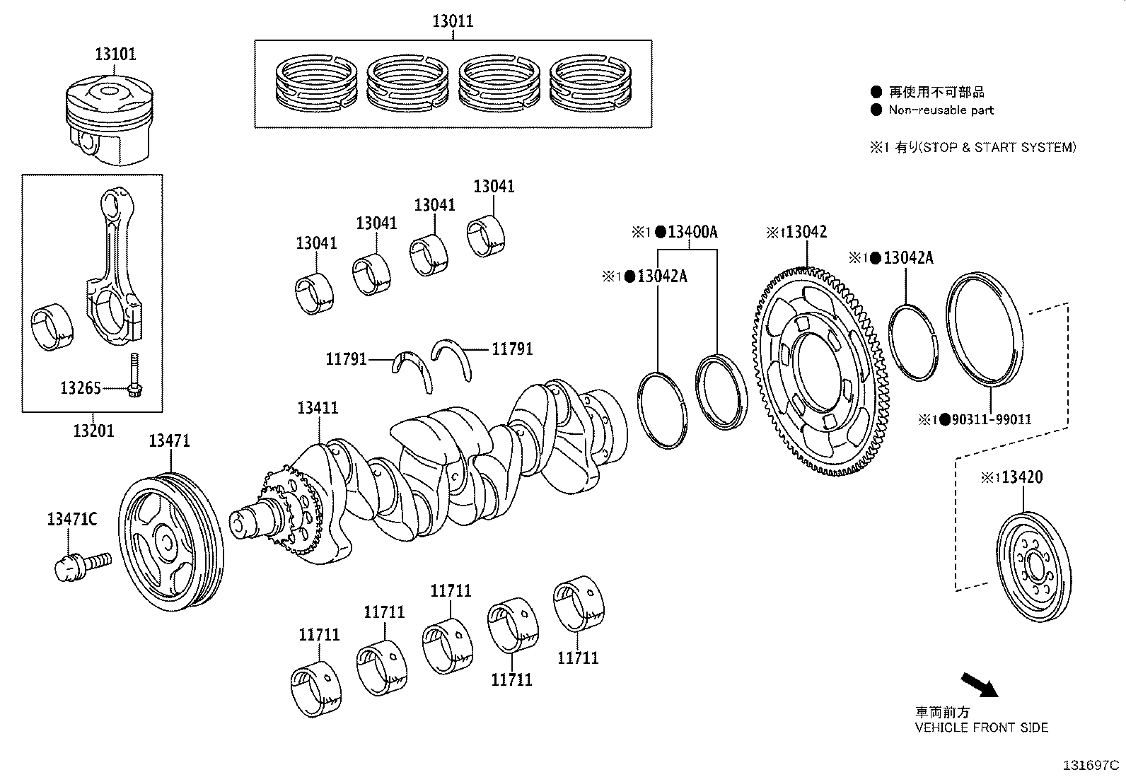 13101-47100 PISTON SUB-ASSY, W/PIN product image