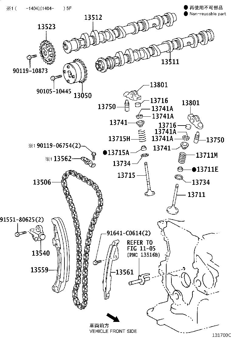 13501-40070 CAMSHAFT product image