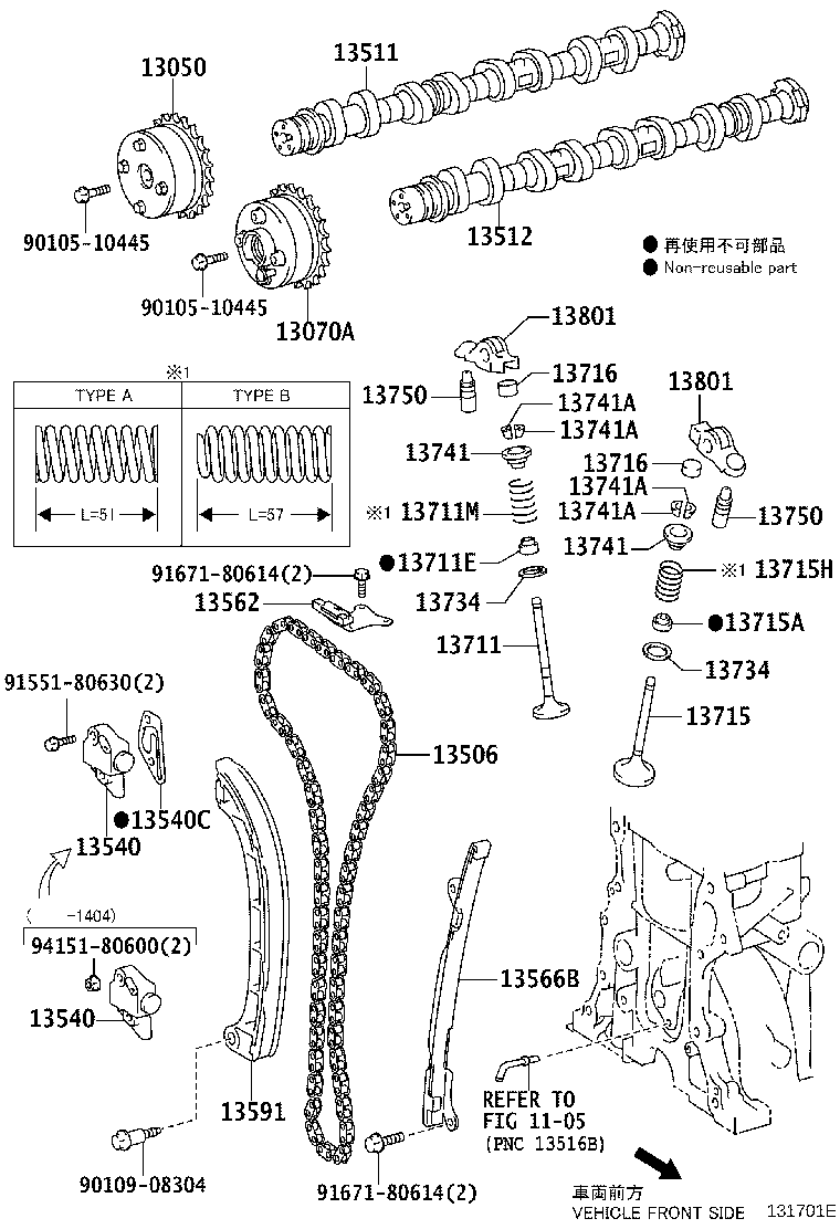 13501-40070 CAMSHAFT product image