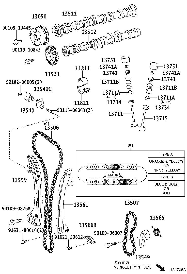 13540-20030 TENSIONER ASSY, CHAIN, NO.1 product image