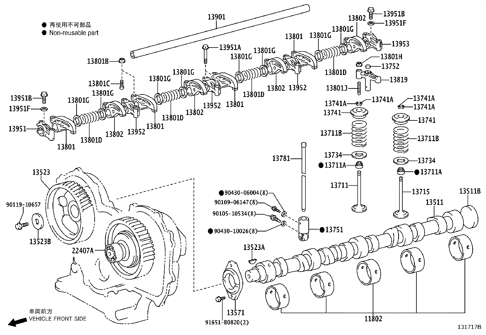 13501-78201 CAMSHAFT product image