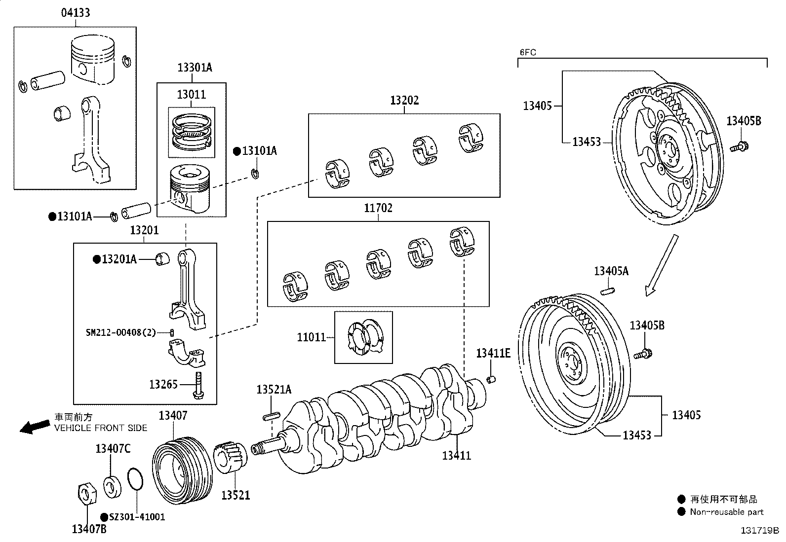 S1345-51550 BOLT, FLYWHEEL SETTING product image