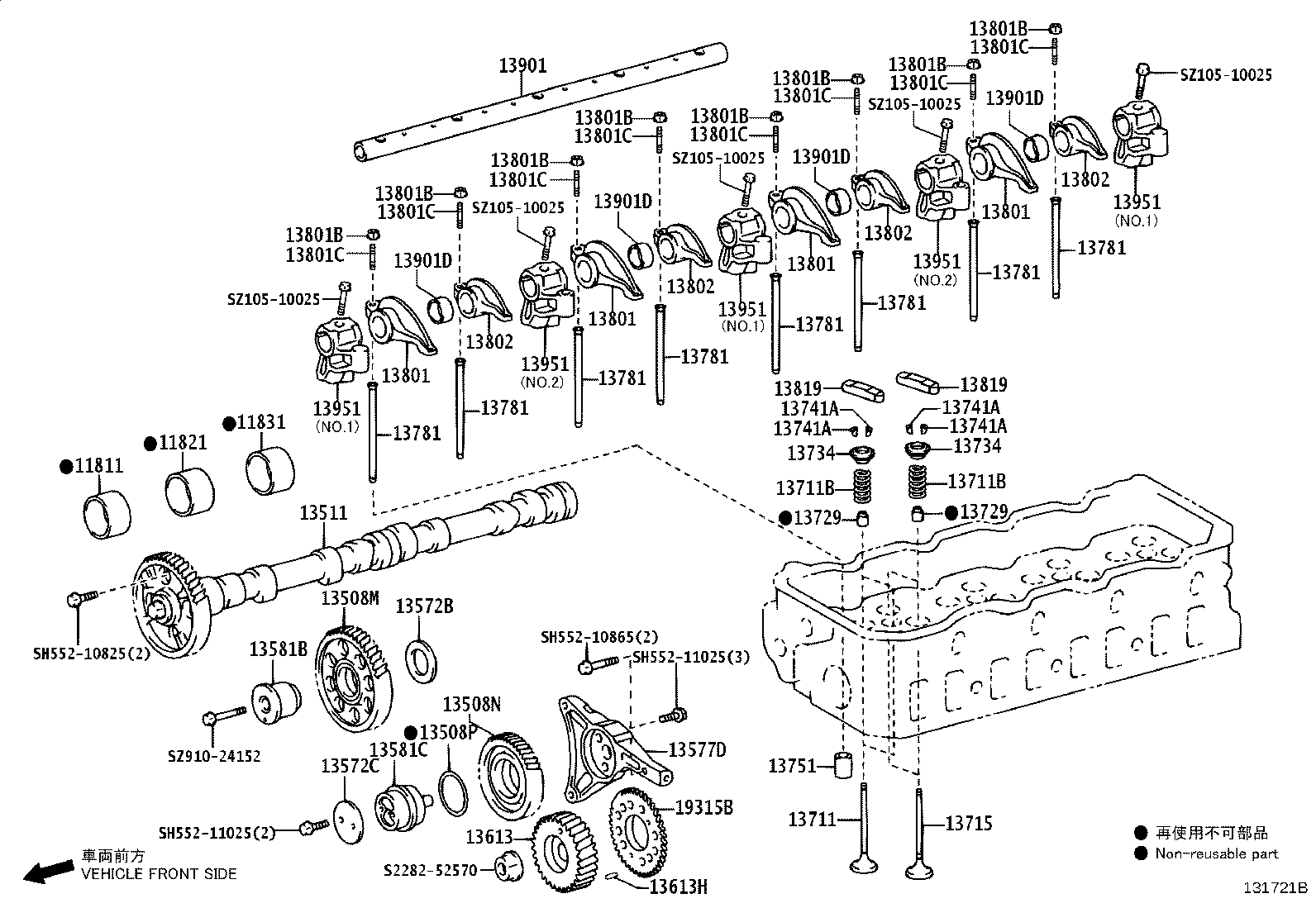 13501-78202 CAMSHAFT product image