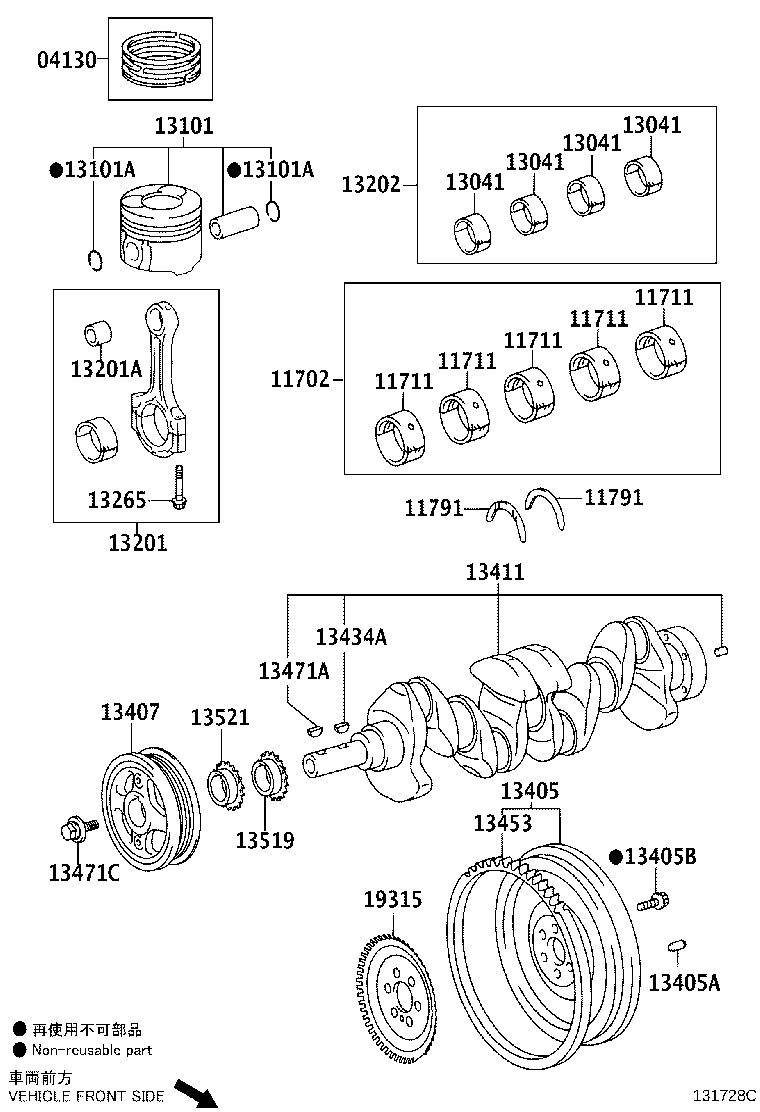 13101-47041 PISTON SUB-ASSY, W/PIN product image