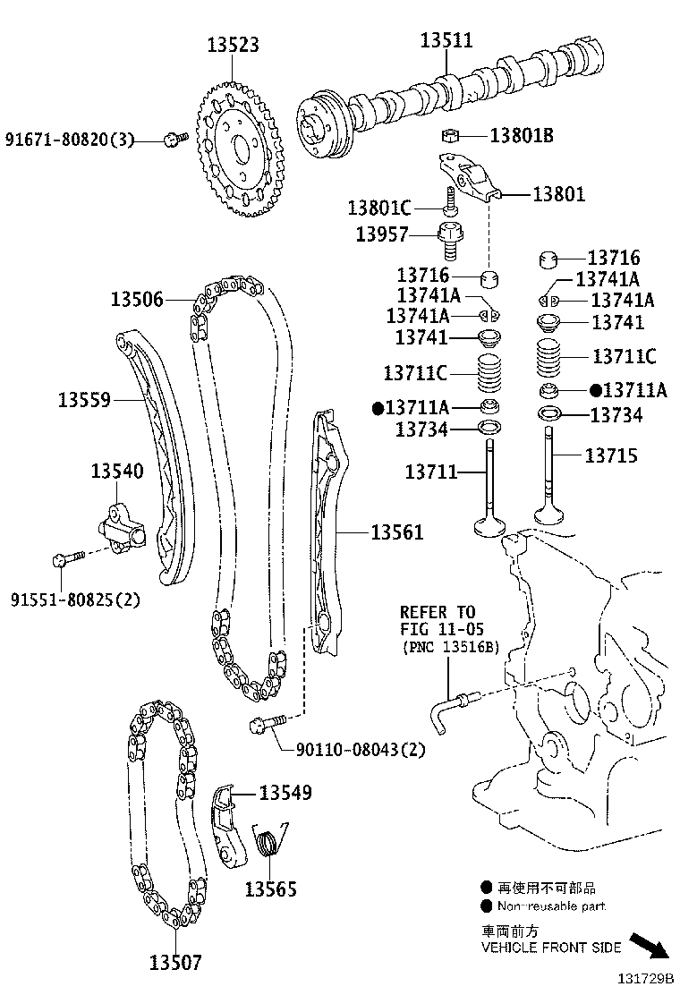 13540-47030 TENSIONER ASSY, CHAIN, NO.1 product image
