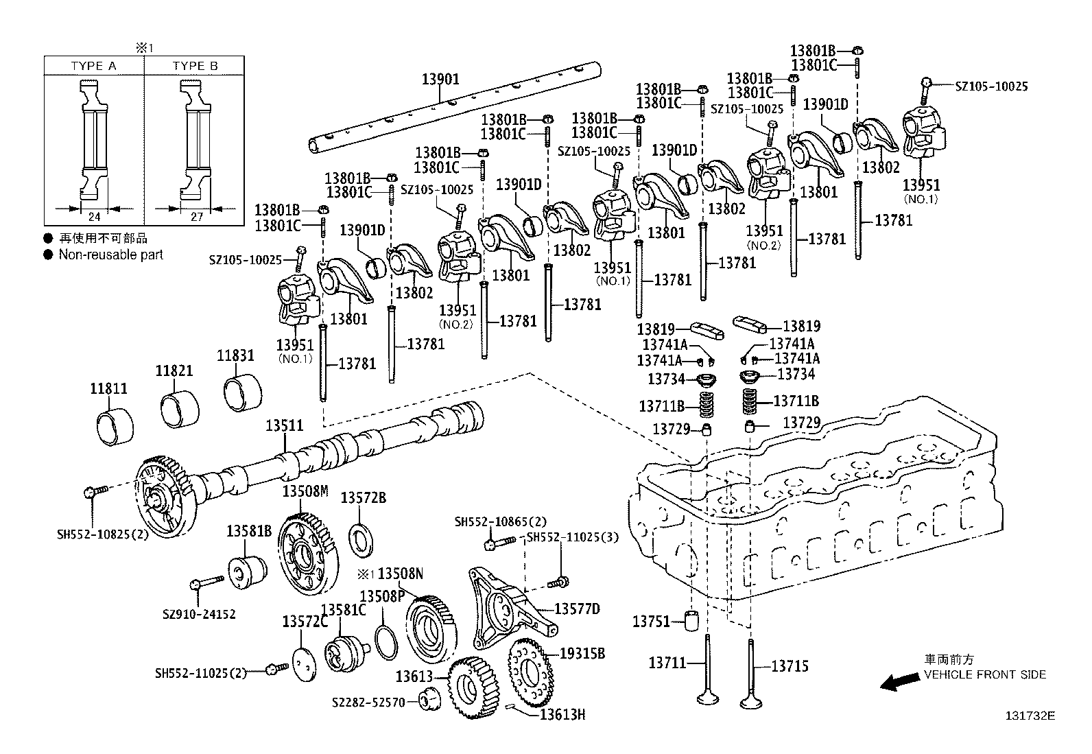 13501-E0630 CAMSHAFT product image