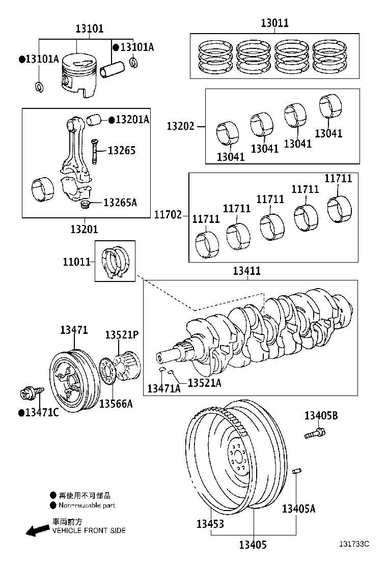 13103-30230 PISTON SUB-ASSY, W/PIN product image