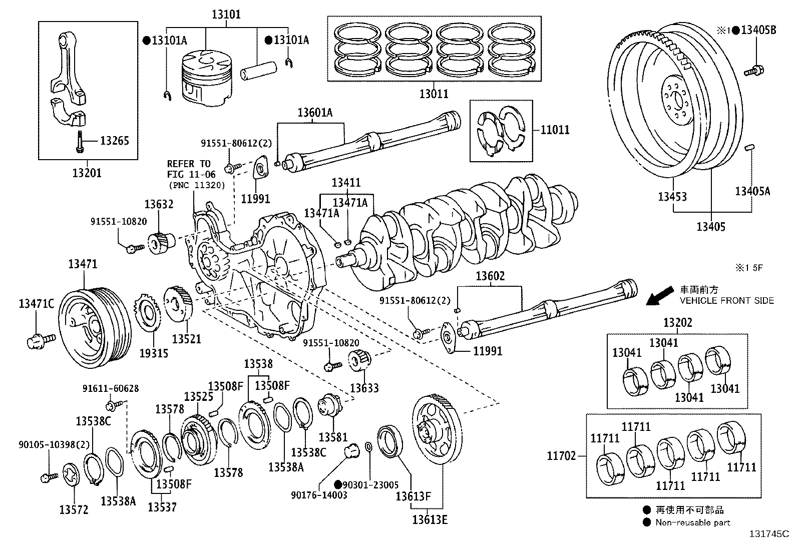 13013-30160 RING SET, PISTON product image