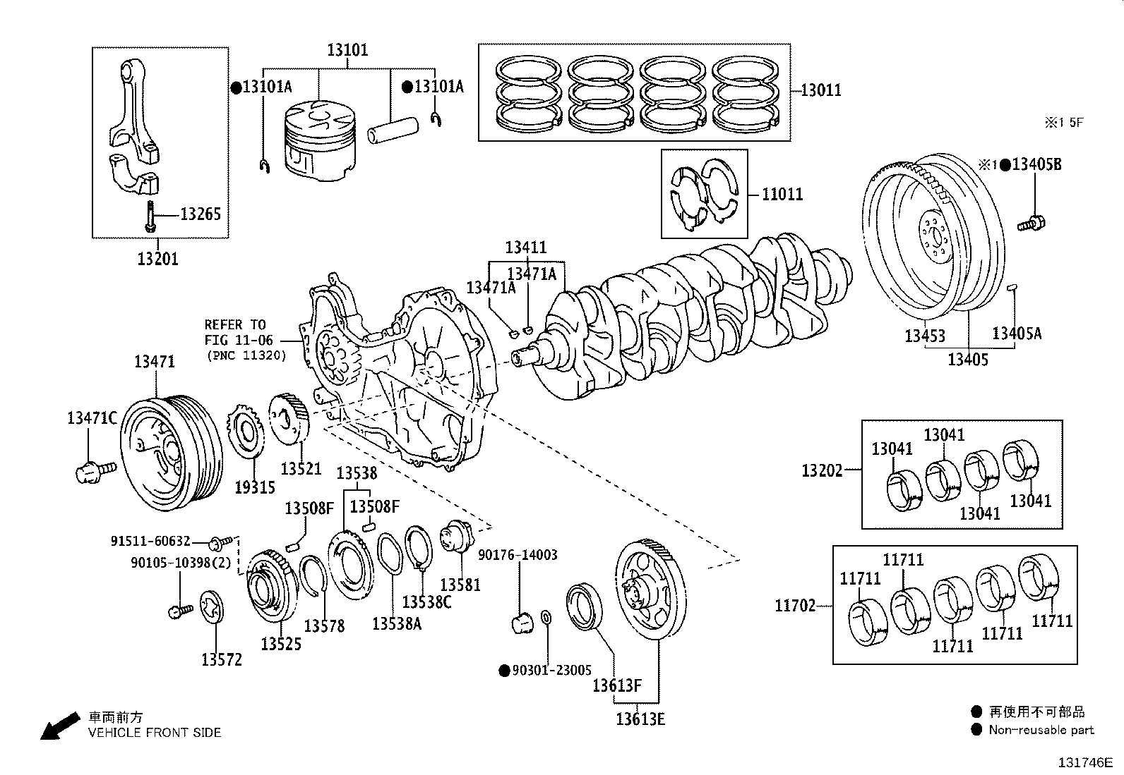 13013-30160 RING SET, PISTON product image