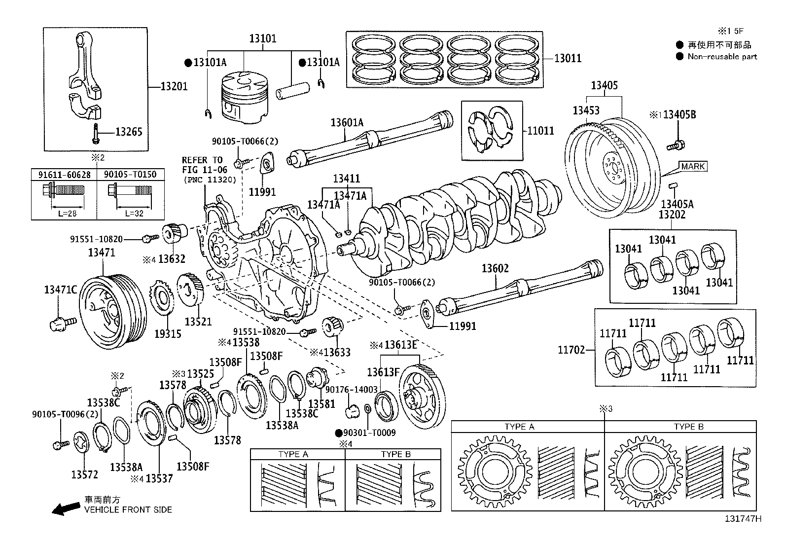 13103-30230 PISTON SUB-ASSY, W/PIN product image
