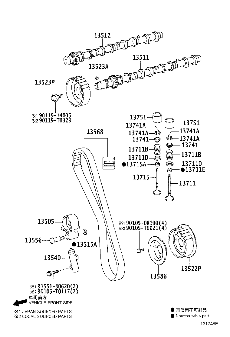 13711-0C080 VALVE, INTAKE product image
