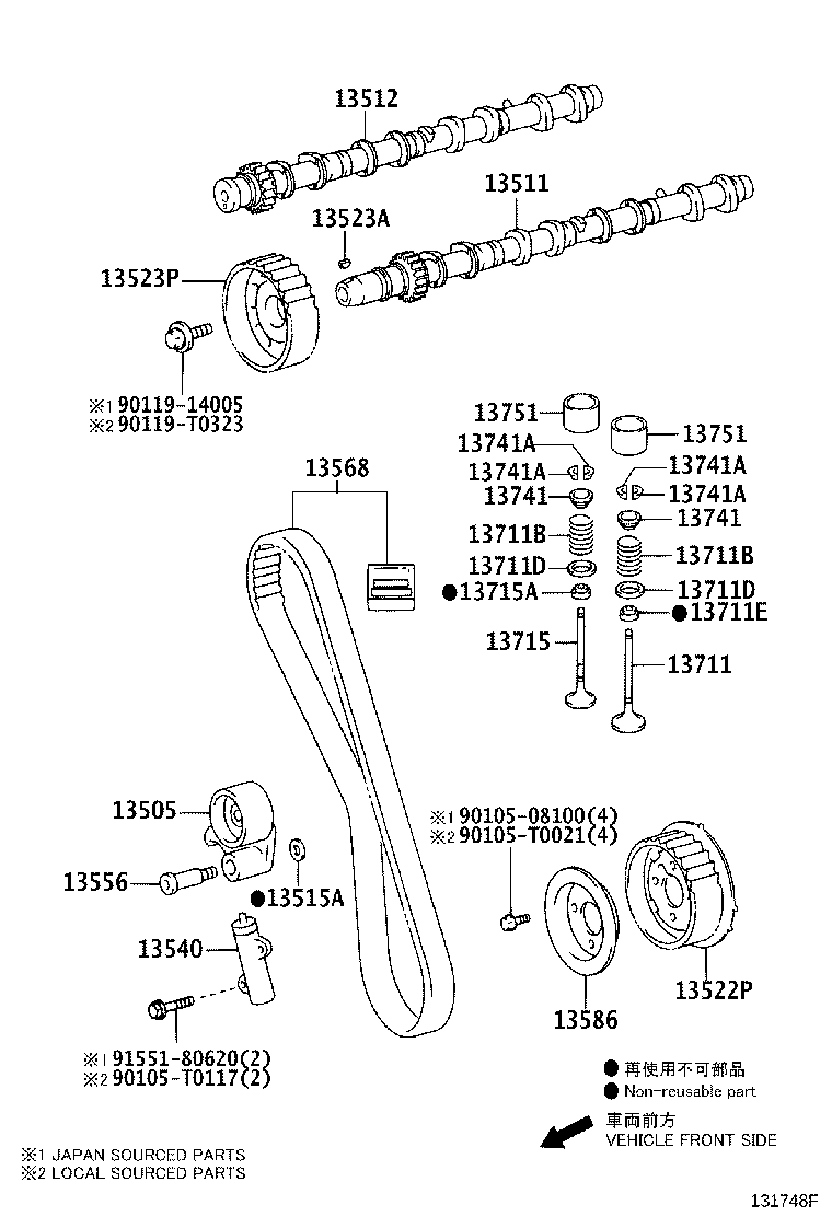 Thumbnail 2 for 13501-0C011