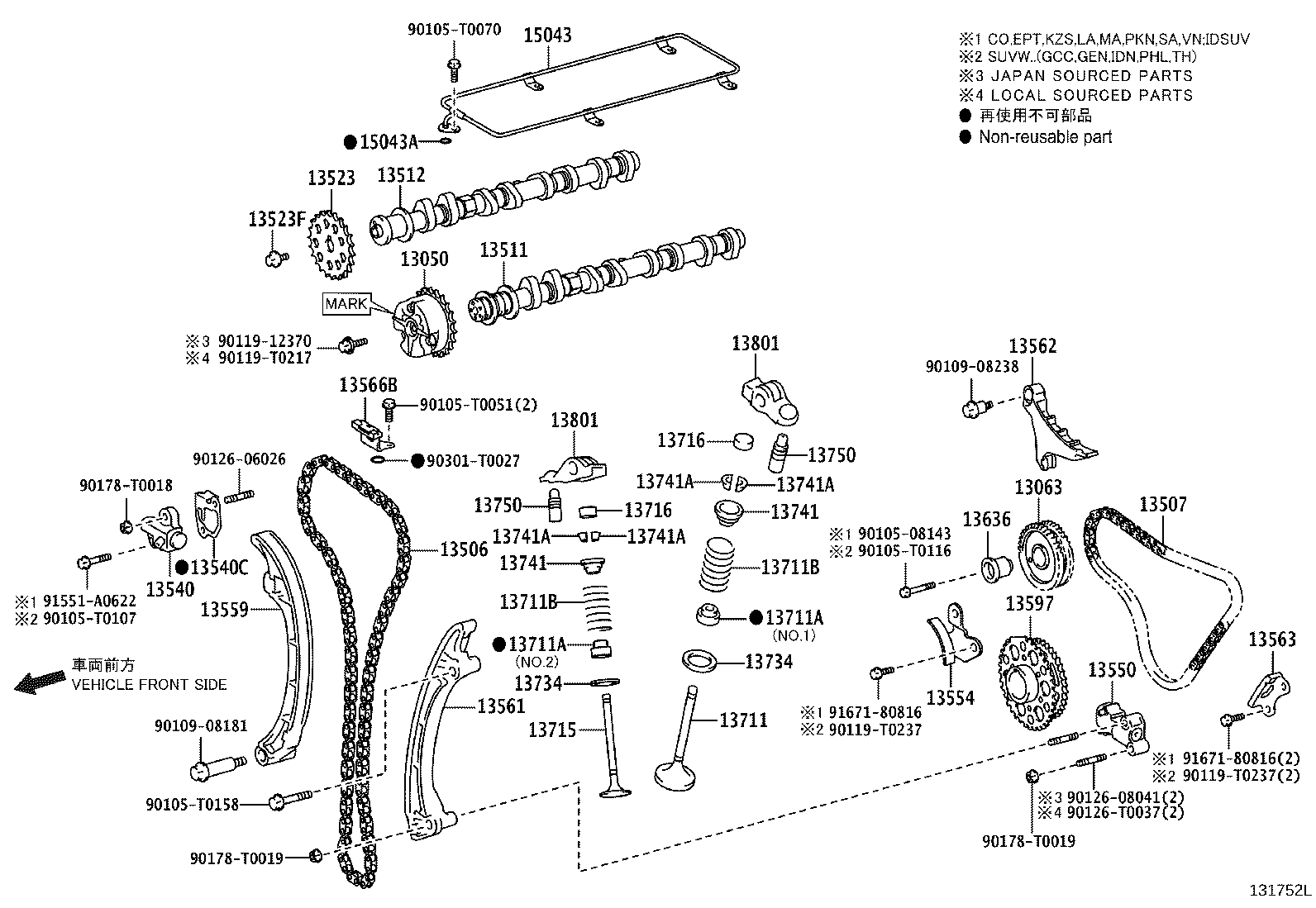 13711-0C080 VALVE, INTAKE product image