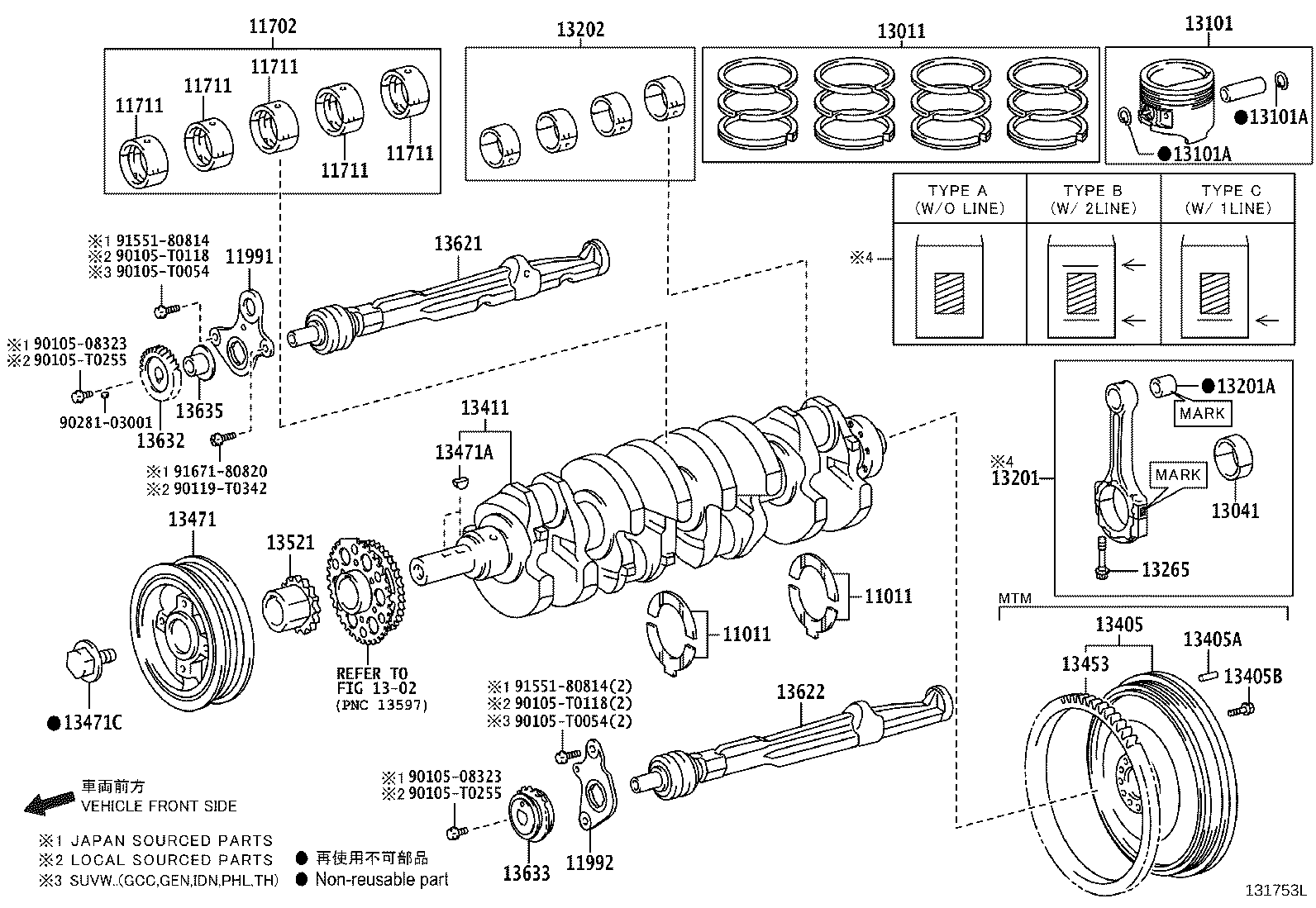 13103-30230 PISTON SUB-ASSY, W/PIN product image