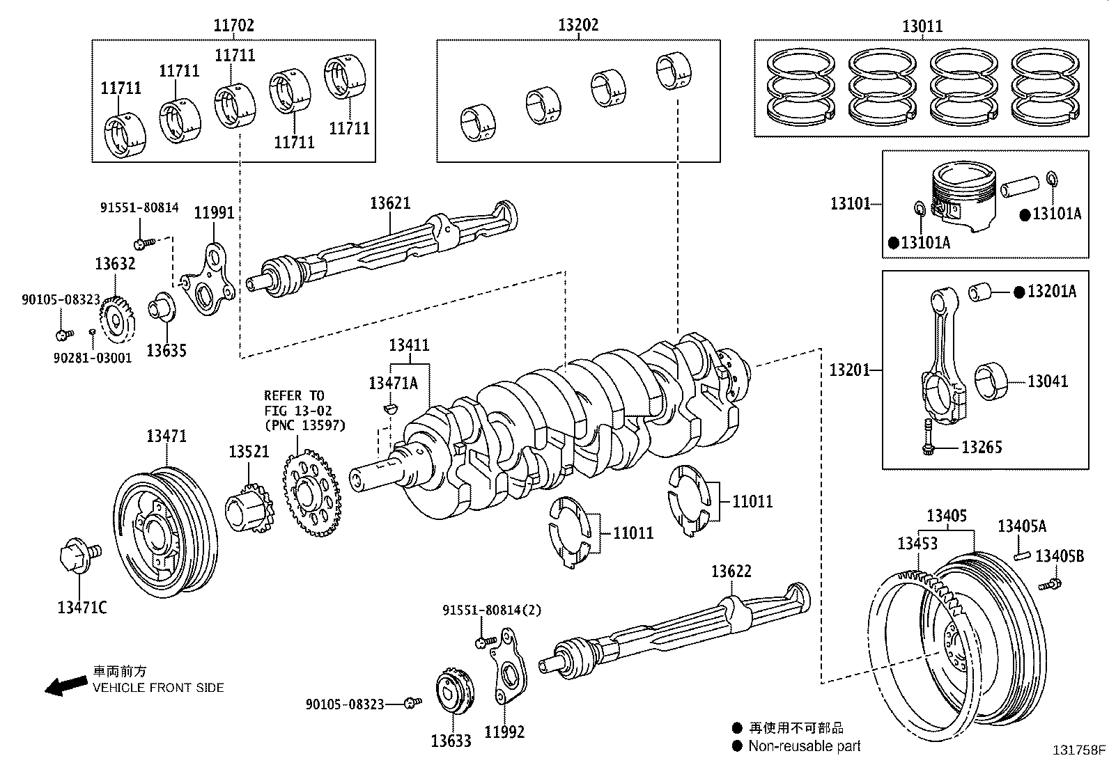 S1304-E0710 RING SET, PISTON product image