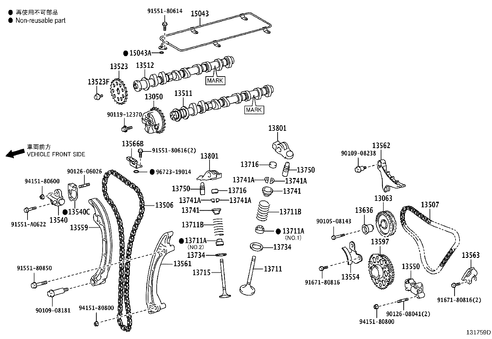 13501-78201 CAMSHAFT product image