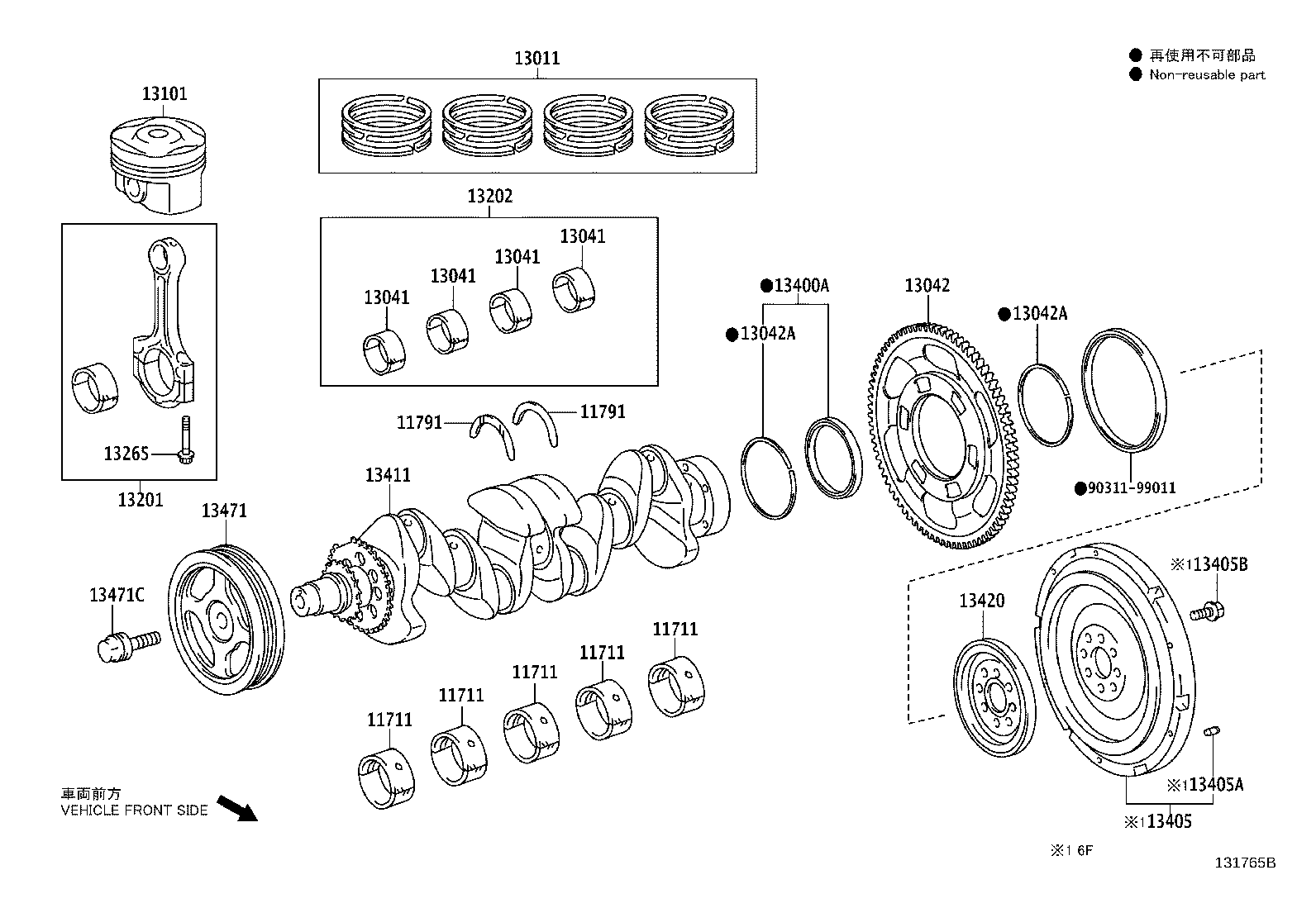 13101-21130 PISTON SUB-ASSY, W/PIN product image