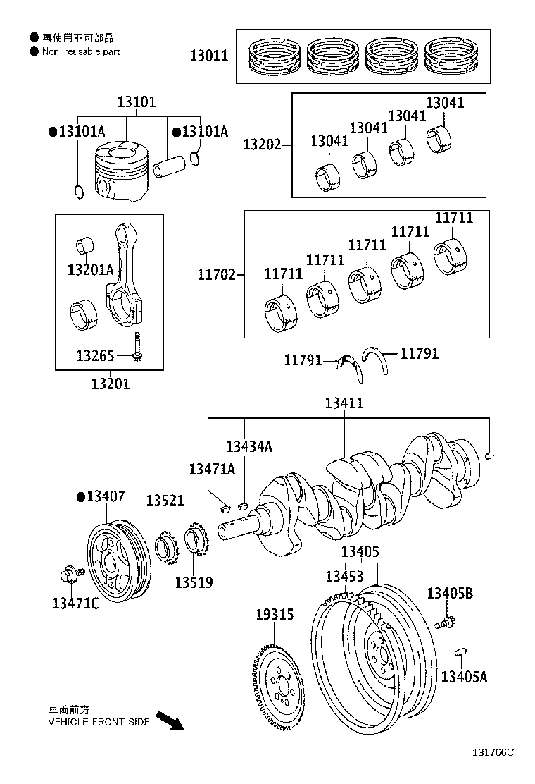 13101-21130 PISTON SUB-ASSY, W/PIN product image