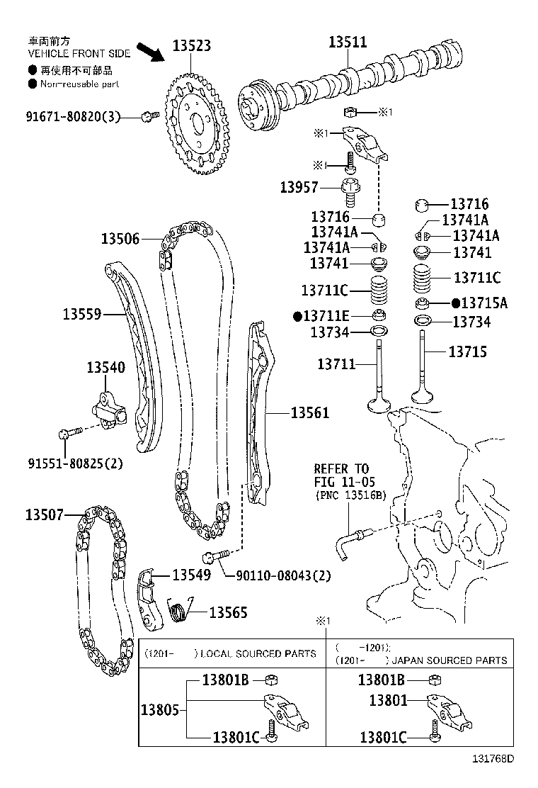 13561-21040 DAMPER, CHAIN VIBRATION, NO.1 product image
