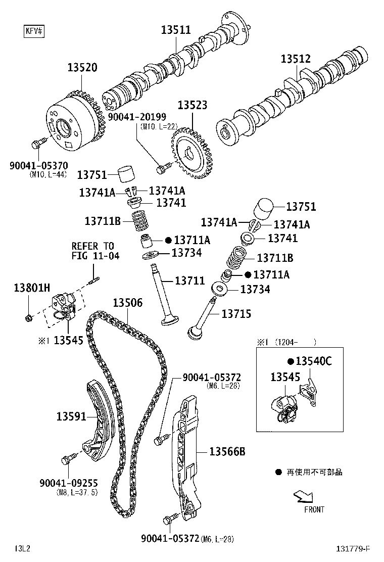 13502-B2010 CAMSHAFT, NO.2 product image