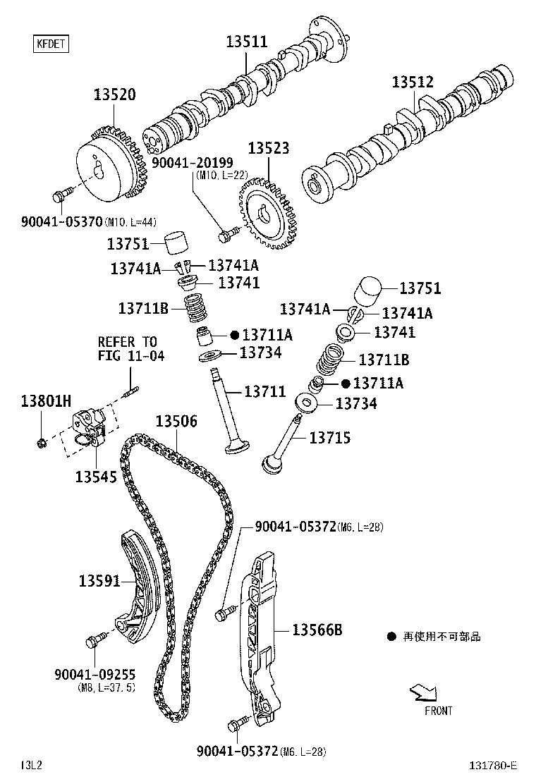 13502-B2010 CAMSHAFT, NO.2 product image