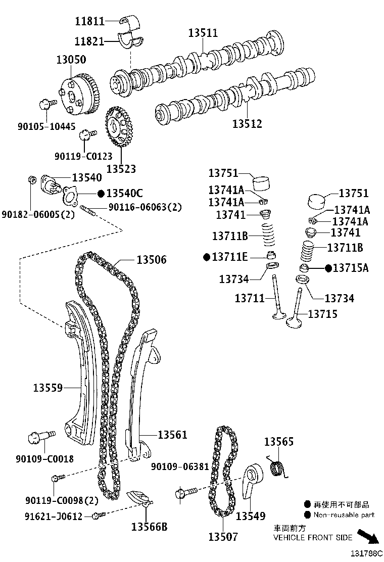 13501-0H030 CAMSHAFT product image