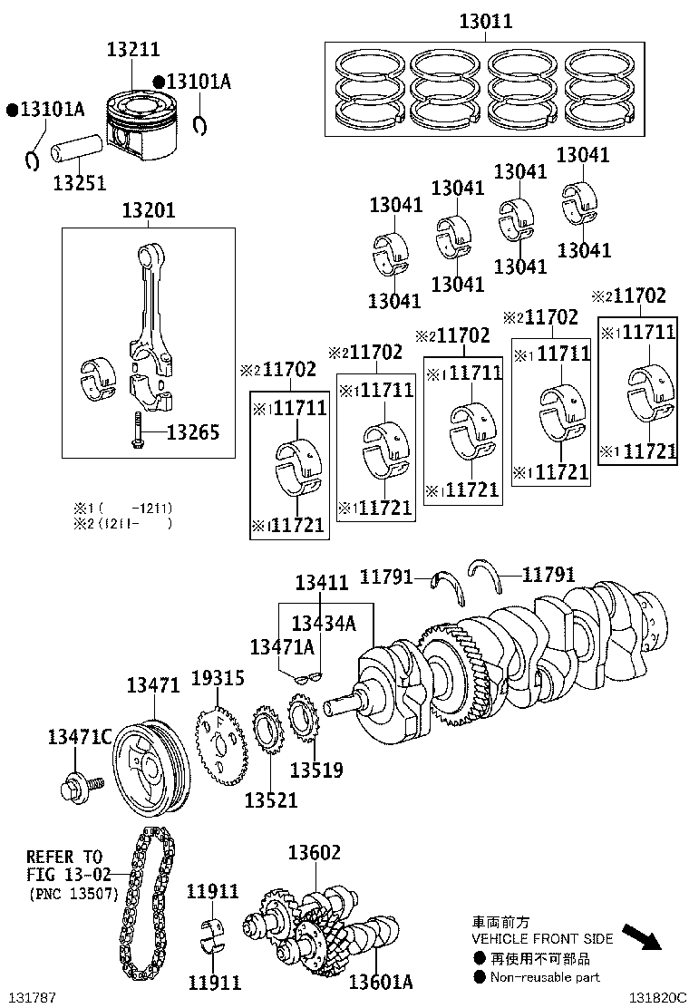 11701-0H050-04 BEARING SET, CRANKSHAFT product image