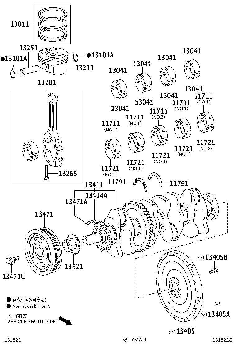 11701-0H050-04 BEARING SET, CRANKSHAFT product image