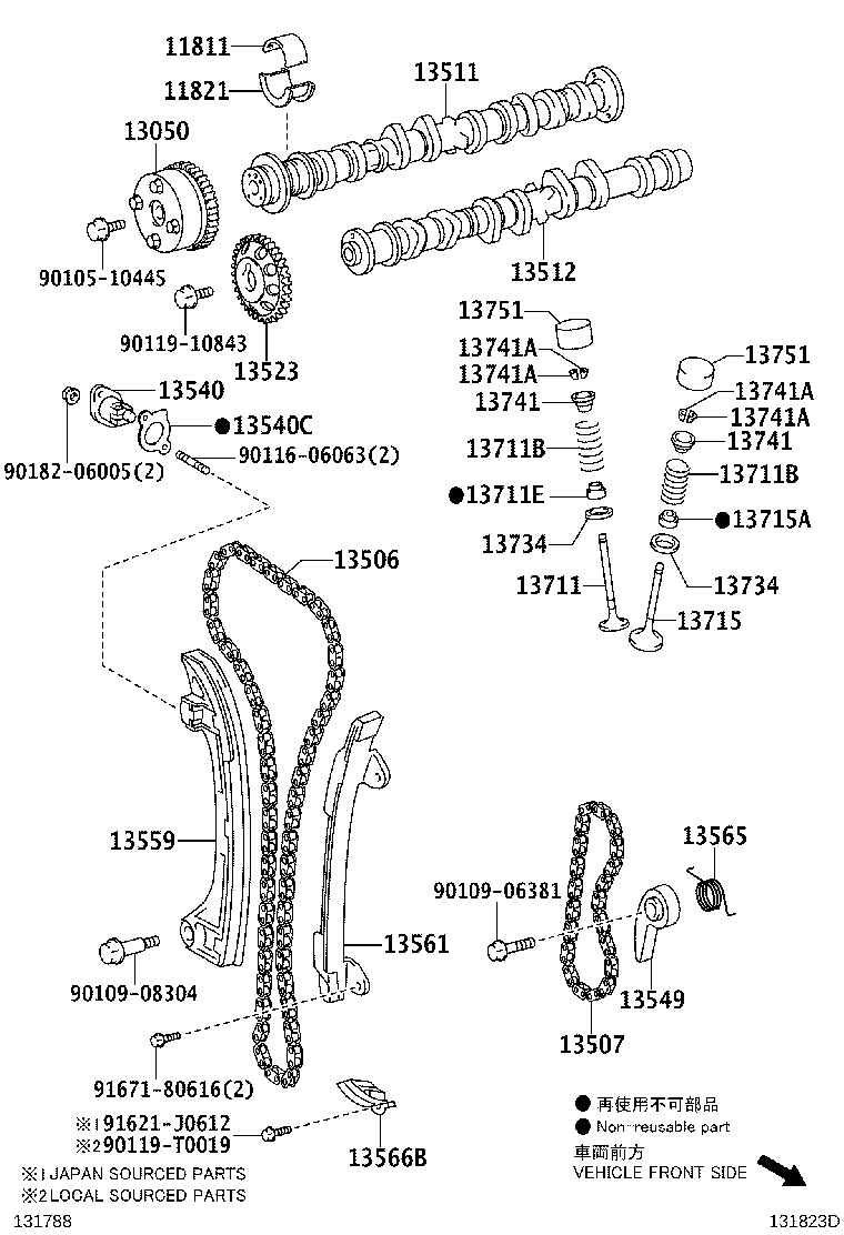 13540-0V010 TENSIONER ASSY, CHAIN, NO.1 product image