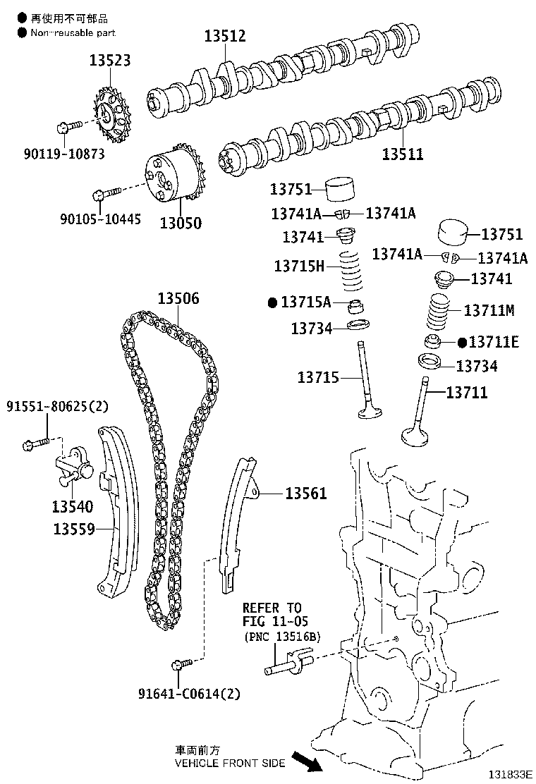 Toyota 13501-21070 CAMSHAFT