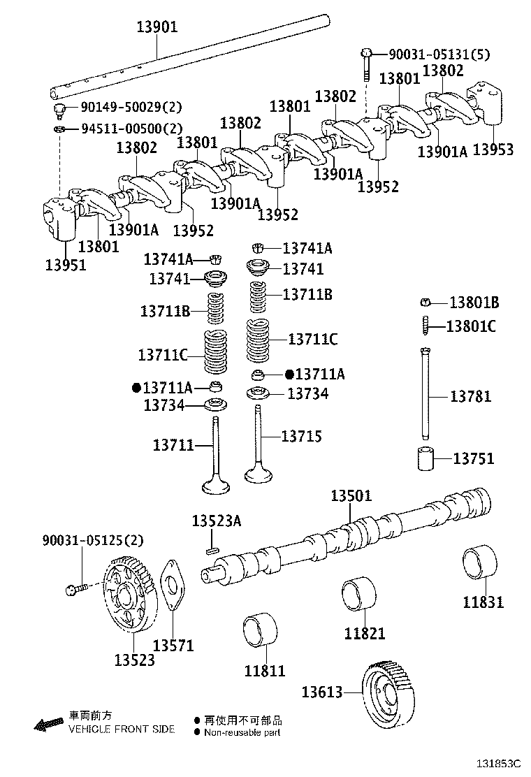 13715-EW030 VALVE, EXHAUST product image