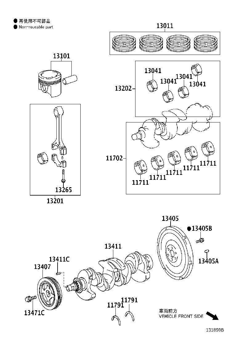 13101-21130 PISTON SUB-ASSY, W/PIN product image