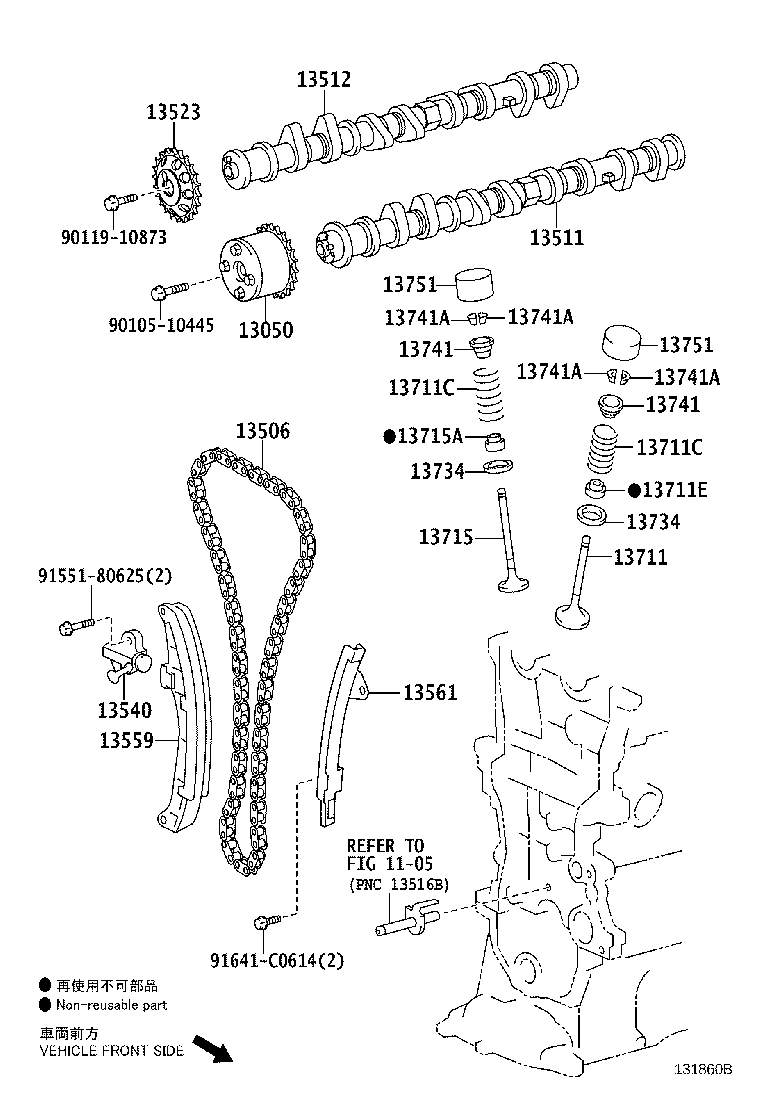 13561-21040 DAMPER, CHAIN VIBRATION, NO.1 product image