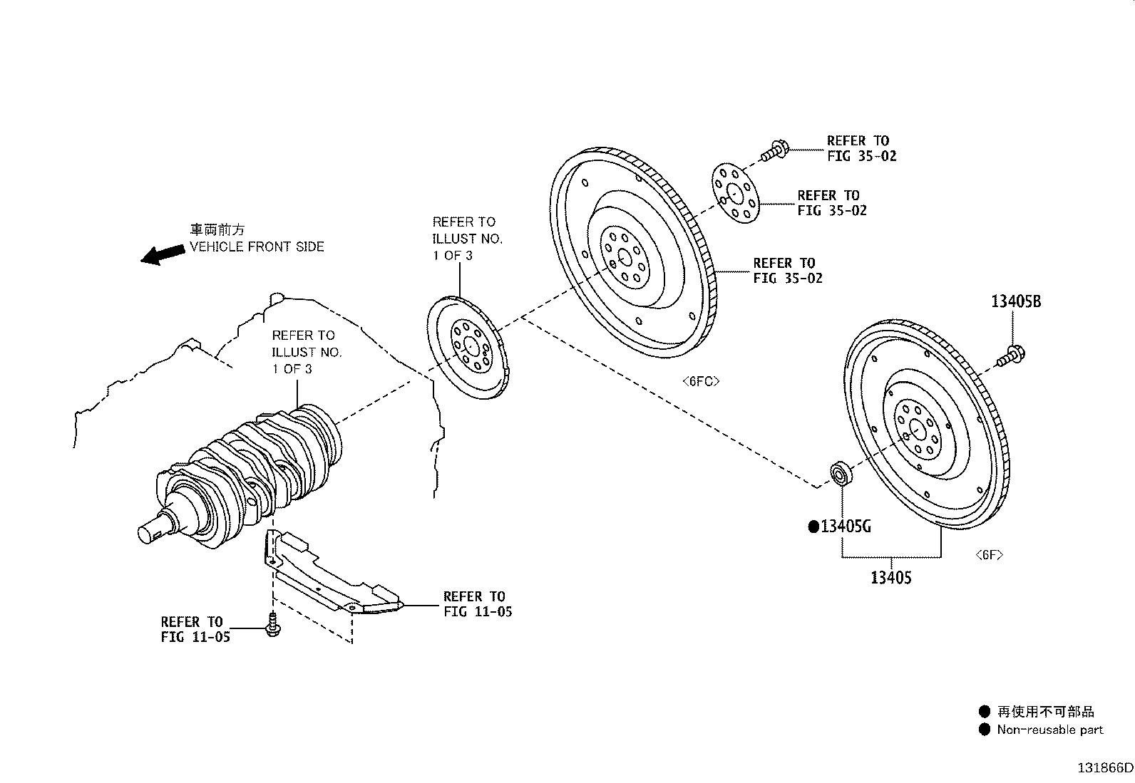 SU003-00166 BEARING, CRANKSHAFT product image