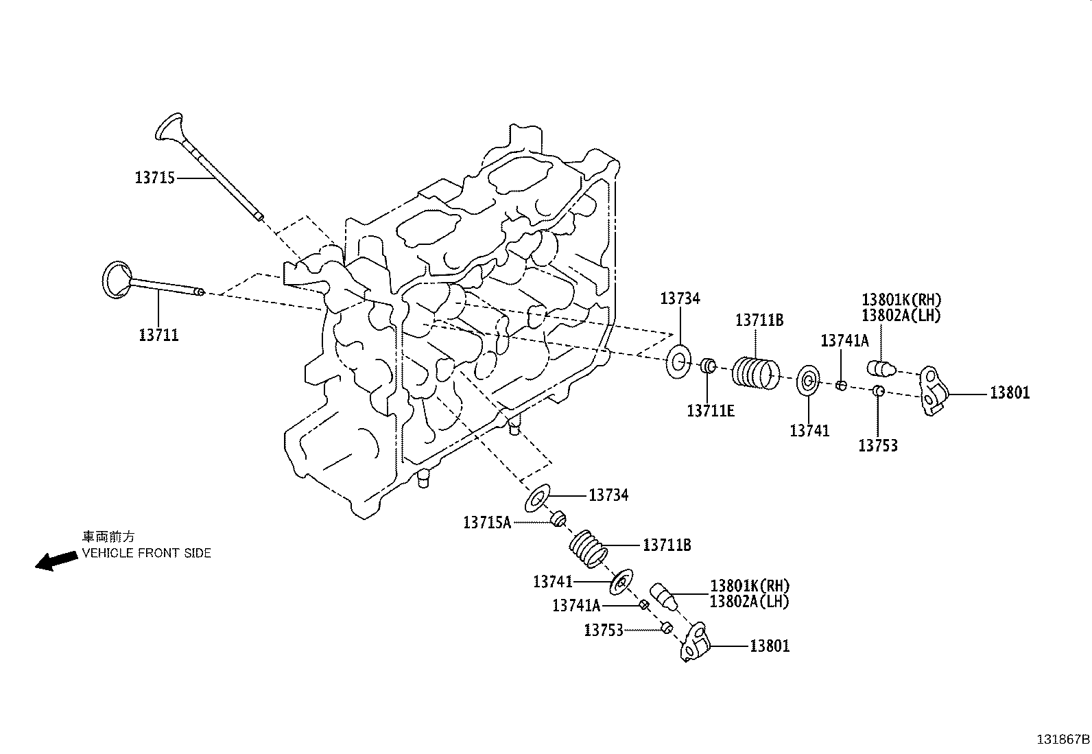 Toyota SU003-00192 TENSIONER ASSY, CHAIN, NO.2