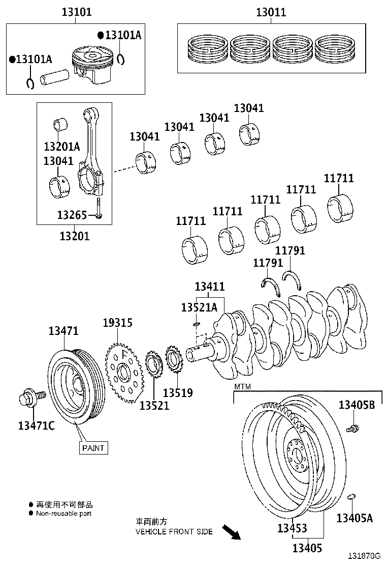 Toyota 13041-37010-01 BEARING, CONNECTING ROD