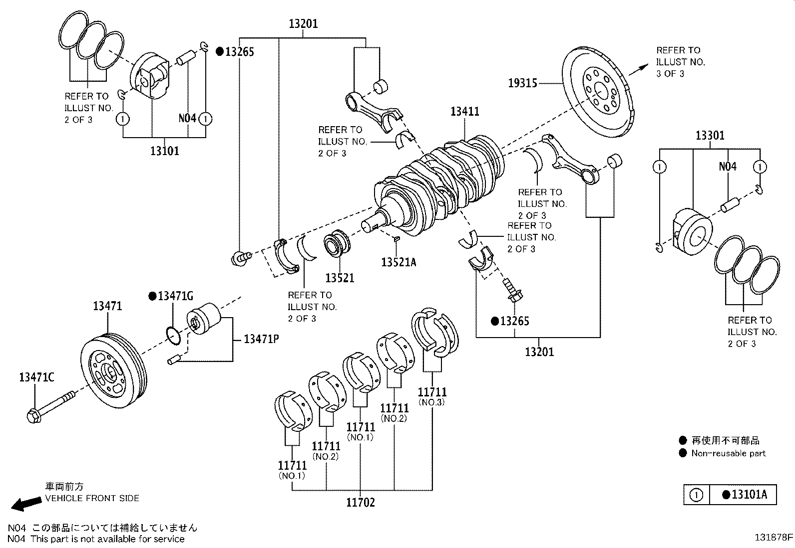 SU003-00166 BEARING, CRANKSHAFT product image