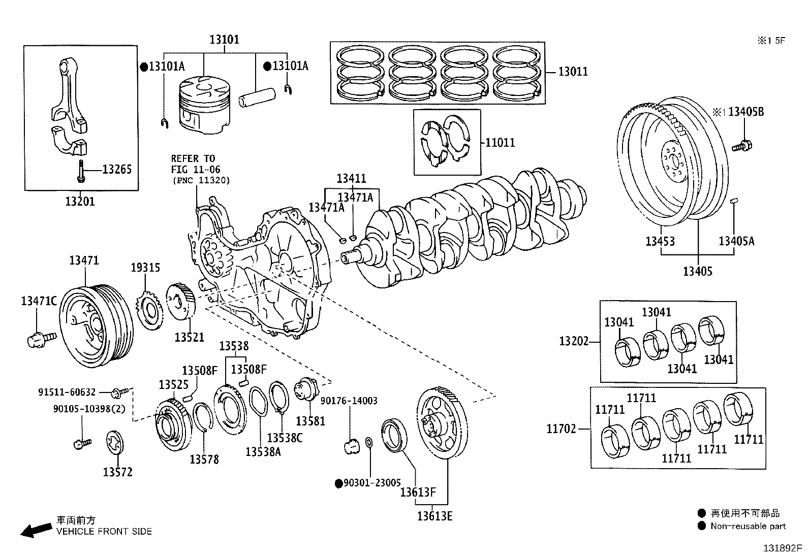 13103-30230 PISTON SUB-ASSY, W/PIN product image
