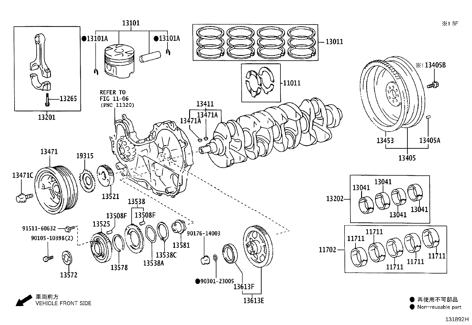 13201-09672 ROD SUB-ASSY, CONNECTING product image
