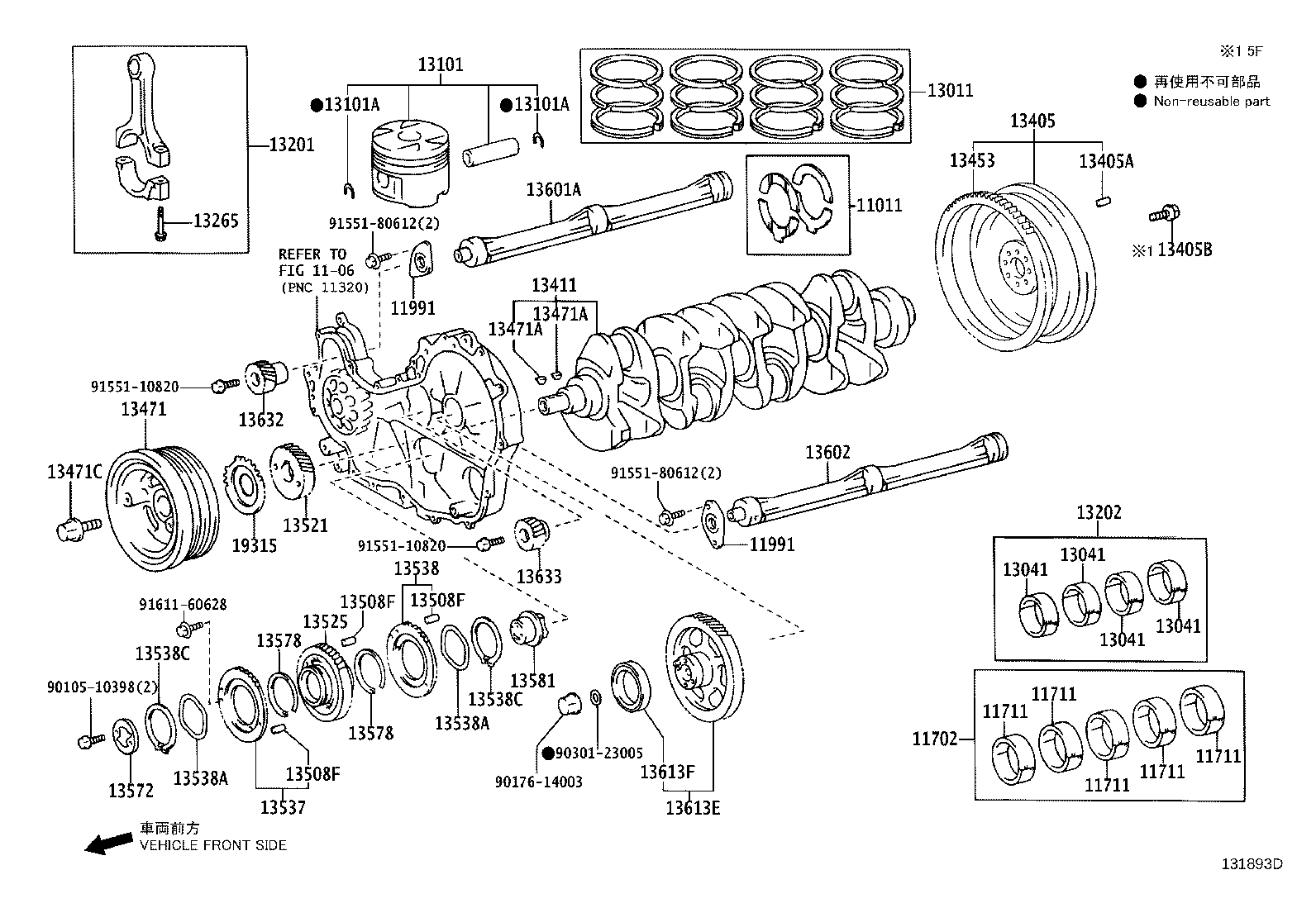 13103-30230 PISTON SUB-ASSY, W/PIN product image
