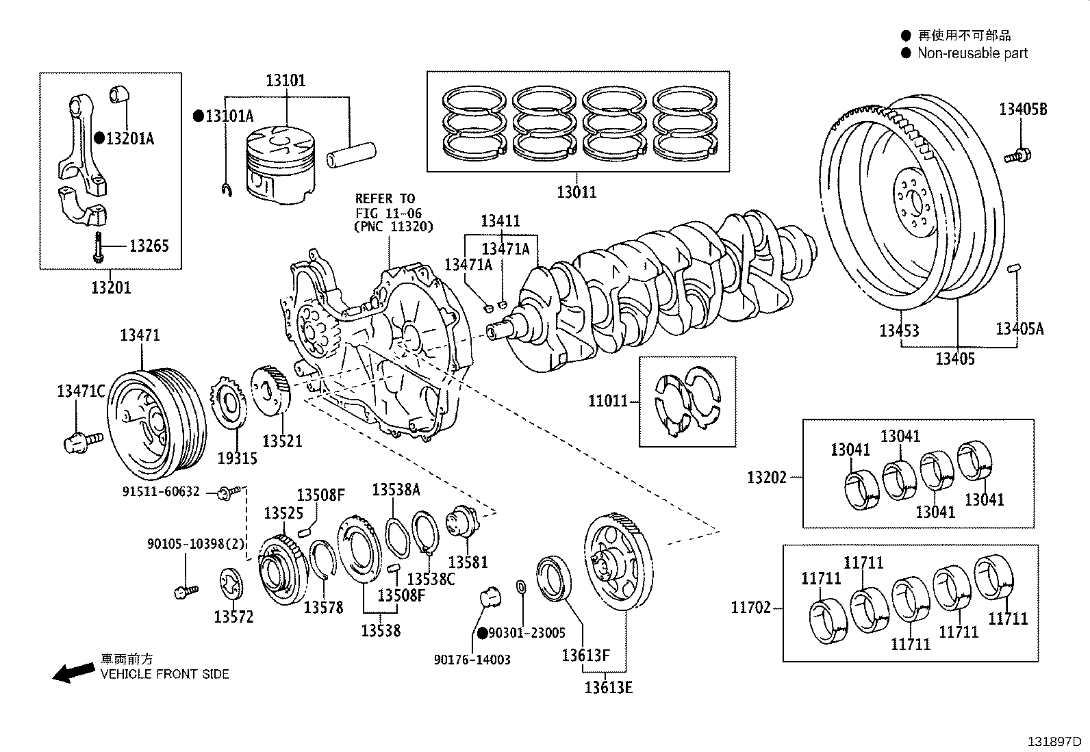 Thumbnail 2 for 13013-0L020