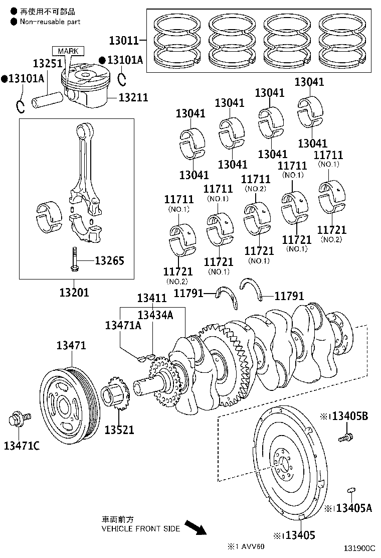 13401-36011 CRANKSHAFT product image